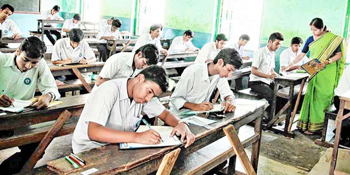 এক মালিকানা ব্যবসায় অধ্যায়ের ১৩টি বহুনির্বাচনি প্রশ্ন ও উত্তর, ৩য় পর্ব, এইচএসসি পরীক্ষার ব্যবসায় সংগঠন ও ব্যবস্থাপনা ১ম পত্র